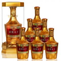 五粮液最贵的单品多少钱，五粮液 最贵