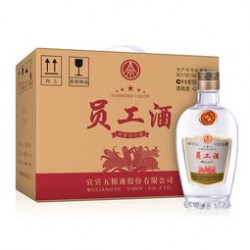 五粮液小瓶葡萄酒多少钱，五粮液集团小瓶酒