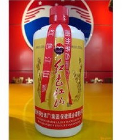 茅台酒容器多少毫升，茅台酒装多少毫升