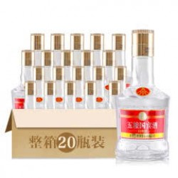 五粮液七代整箱多少钱，五粮液七代52度价格一览表