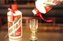 茅台二级经销商茅台多少钱，二级茅台二级经销商的价格是多少