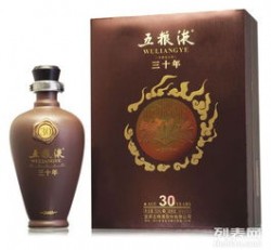 五粮液道具瓶装盒子多少钱，五粮液的盒子能换钱吗