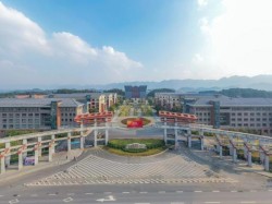 茅台学院到毕节多少公里，茅台学院到茅台机场多远