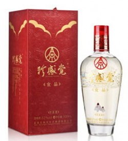 五粮液宜品52度多少钱，宜五粮液价格查询