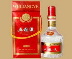 五粮液黄色香烟多少一包，五粮液黄盒多少钱