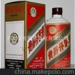 茅台谷雨最高多少钱，茅谷酒价格