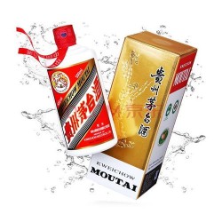 酱酒茅台迎宾价格多少，茅台迎宾酒53度酱香型礼盒酒市场价