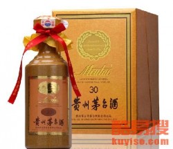 五粮液镂空大坛酒多少钱，五粮液52度空酒瓶价格