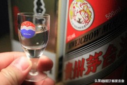 茅台自制酒杯多少毫升的，茅台自带酒杯多大