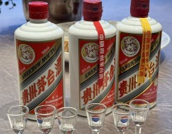 琼海茅台出售价格多少，琼台名酒顶级茅香