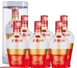 ptvip五粮液多少钱一瓶，五粮液ptvip名品级