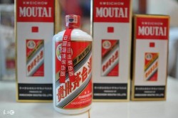 小茅台每天价格多少，小茅台200ml多少钱一瓶