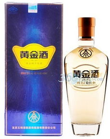 黄巷五粮液店电话多少号，黄巷五粮液店电话多少号码