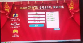 春晚抽五粮液中奖率是多少,春晚抽五粮液中奖率是多少啊 春晚抽五粮液中奖率是多少,春晚抽五粮液中奖率是多少啊