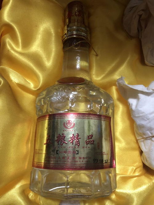 五粮液年产量占比多少，五粮液年产能