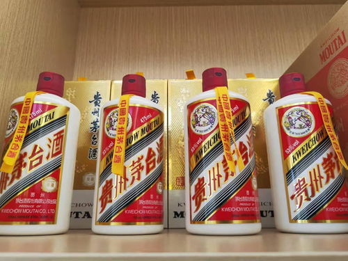 20年左右茅台价格多少，20年左右的茅台