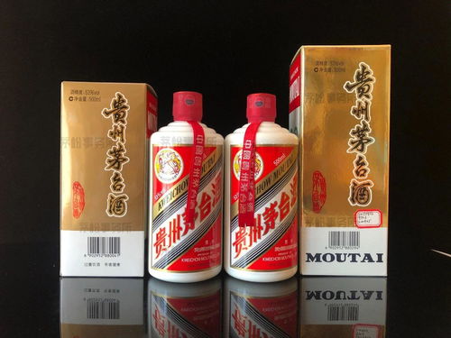 20年左右茅台价格多少，20年左右的茅台