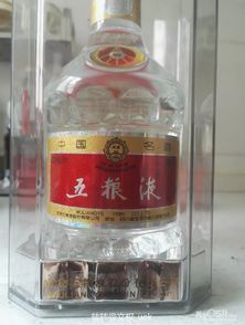 五粮液酒厂产量多少斤一瓶，五粮液酒厂产量多少斤一瓶酒