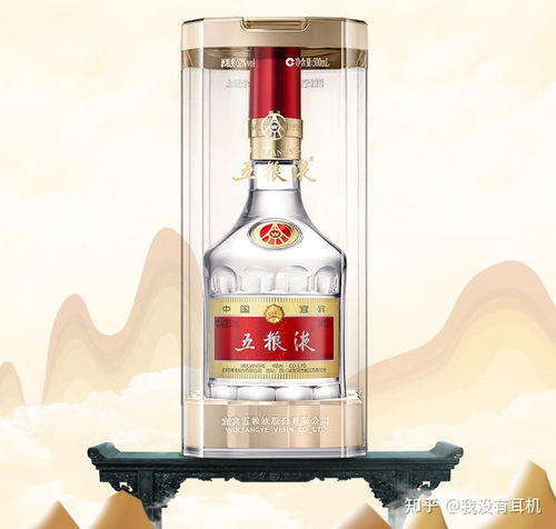 五粮液酒厂产量多少斤一瓶，五粮液酒厂产量多少斤一瓶酒