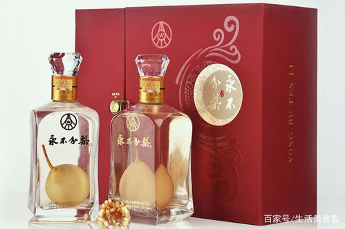 五粮液永不分梨授权多少钱，五粮液永不分梨酒业有限公司