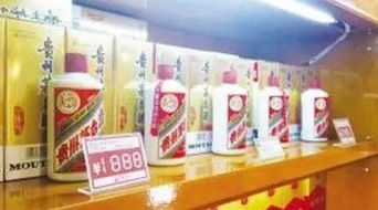 茅台二级经销商茅台多少钱,二级茅台二级经销商的价格是多少 茅台二级经销商茅台多少钱,二级茅台二级经销商的价格是多少