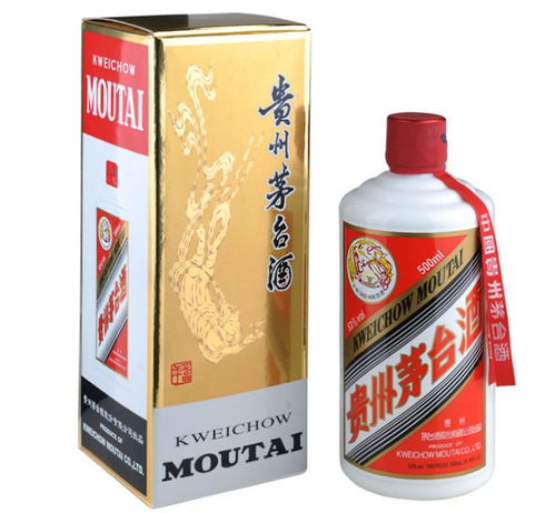 茅台镇茅台醇多少钱一瓶，茅台醇125ml45°c