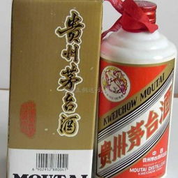 茅台经销商53度飞天茅台多少钱,茅台经销商进价多少 茅台经销商53度飞天茅台多少钱,茅台经销商进价多少