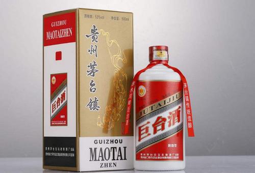 茅台经销商53度飞天茅台多少钱,茅台经销商进价多少 茅台经销商53度飞天茅台多少钱,茅台经销商进价多少