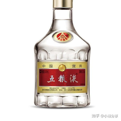 八代五粮液金瓶多少钱，金装五粮液和八代五粮液区别