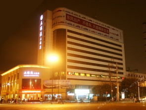 喀什市五粮液店电话多少，新疆喀什市有几个五星级酒店