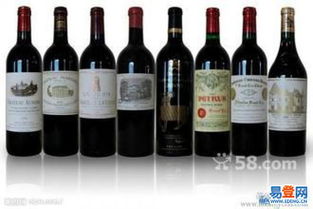 五粮液三斤装大瓶多少钱，五粮液三斤装大瓶多少钱一瓶