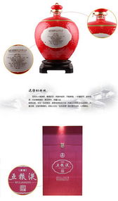 收藏五粮液酒须多少度好，五粮液多少度有收藏价值