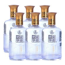 五粮液宜品52度多少钱，宜五粮液价格查询