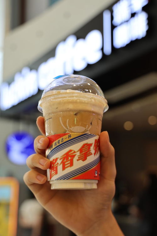 大容量茅台水杯多少毫升，茅台大杯子是多少毫升