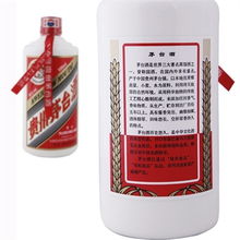 大容量茅台水杯多少毫升，茅台大杯子是多少毫升