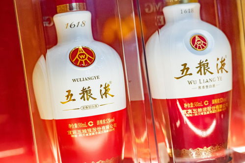 五粮液产量上千吨是多少,五粮液的产值 五粮液产量上千吨是多少,五粮液的产值