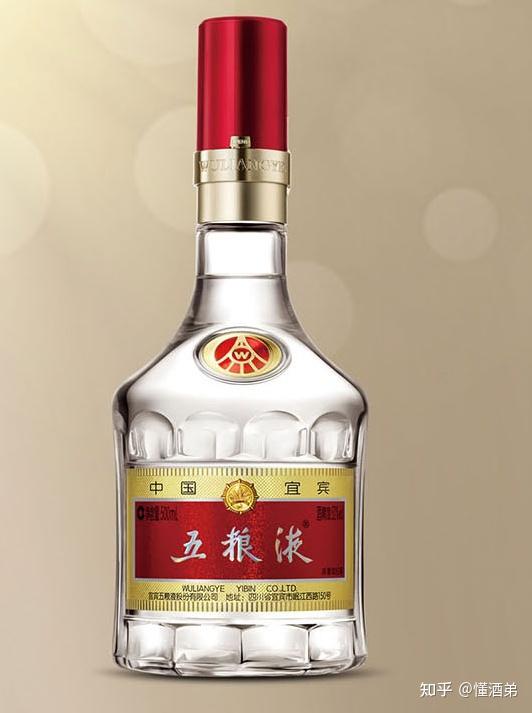 五粮液玉酒双支多少钱,五粮液玉酒1l 五粮液玉酒双支多少钱,五粮液玉酒1l