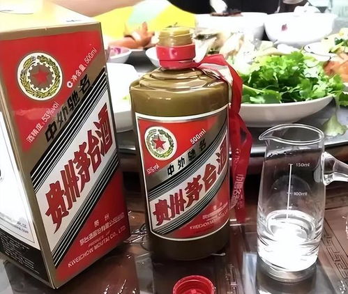 茅台自制酒杯多少毫升的，茅台自带酒杯多大