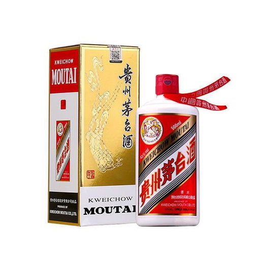 琼海茅台出售价格多少，琼台名酒顶级茅香