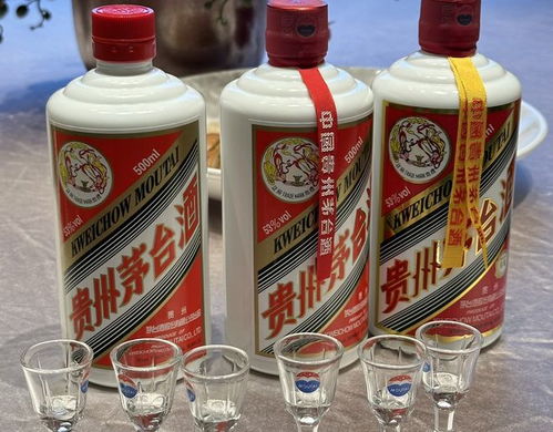 琼海茅台出售价格多少，琼台名酒顶级茅香