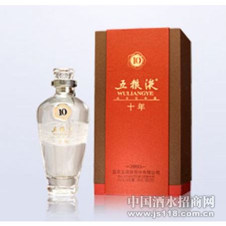 信阳市五粮液价格多少钱,信阳五粮液52度豪华装 信阳市五粮液价格多少钱,信阳五粮液52度豪华装