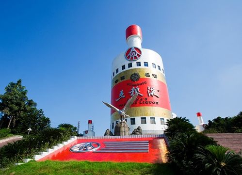 五粮液营收多少亿元左右,五粮液的营业收入 五粮液营收多少亿元左右,五粮液的营业收入