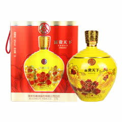 五粮液最贵的单品多少钱,五粮液 最贵 五粮液最贵的单品多少钱,五粮液 最贵