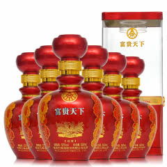 五粮液最贵的单品多少钱,五粮液 最贵 五粮液最贵的单品多少钱,五粮液 最贵