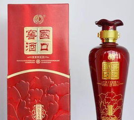 国色天香五粮液多少钱，五粮液国色天香52度价格