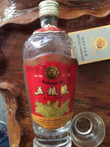 一瓶正品五粮液多少钱,五粮液一瓶是一斤吗 一瓶正品五粮液多少钱,五粮液一瓶是一斤吗