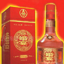 结婚五粮液多少钱一瓶，婚礼用五粮液什么档次
