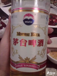 茅台酒酒水有多少，茅台喝多少算酒量好