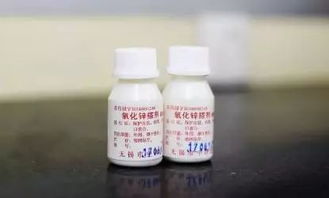 茅台医院补牙多少钱,牙科茅台 茅台医院补牙多少钱,牙科茅台