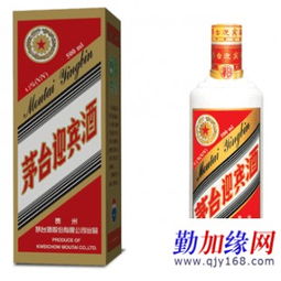 茅台迎宾价值多少钱,茅台迎宾价格多少 茅台迎宾价值多少钱,茅台迎宾价格多少